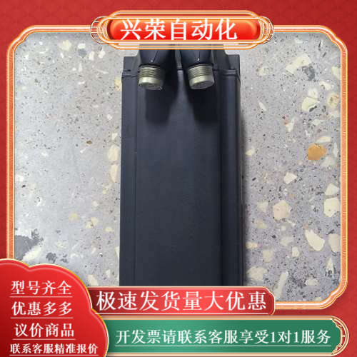 伺服电机MSK061C-0600-NN-S1-UG0-