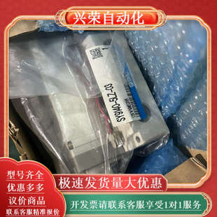 5LZ 全新原装 电磁阀SY9140