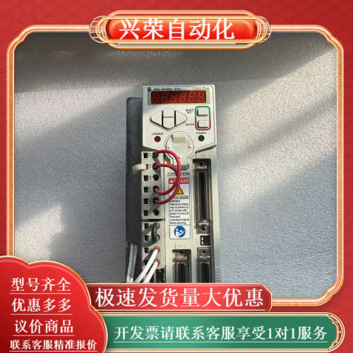 伺服驱动器CSD3-04BX2。400W功率，输