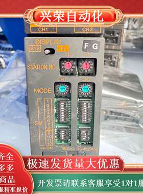 PLC通讯模块A1SJ71QC24，RS-232-C/R