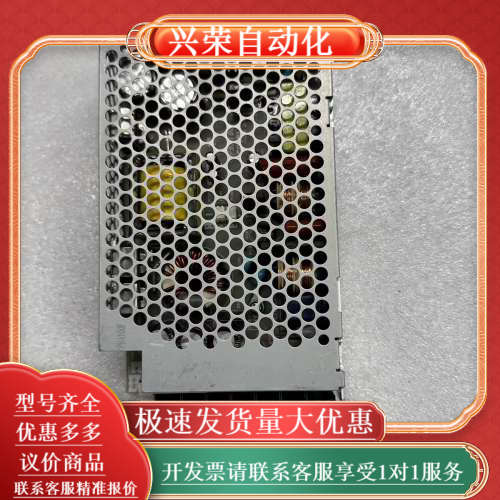 3  COSEL PBA50F-12 电源 12