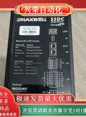 MAXWELL SSDC06-EC-MW02 EtherCA