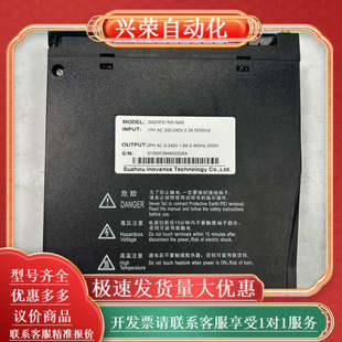 伺服驱动器 NAB IS620PS1R6I