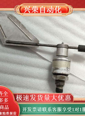 原装KRIWAN机械式科瑞文抗冰冻型风速仪INT30