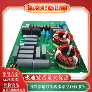 AH501385U324 690B系列三项滤波器