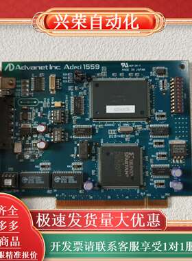 Device Net基板机器人网络通讯卡ADVANET