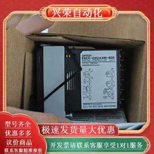 5个 800 温控器E5CC QX2ASM