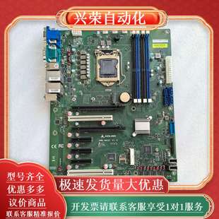 工控工业服务器台式 凌华 M45C IMB 主机 ADlink