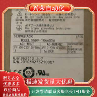 现 200W伺服驱动器 SGDV 1R6A05A
