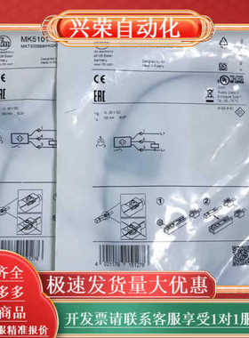 MK5102   LK3124   LT8024