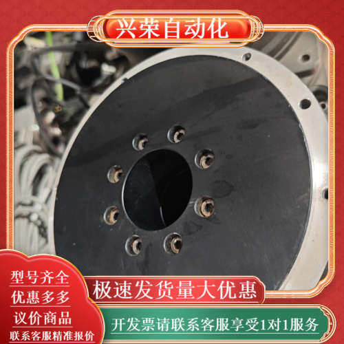 ZCOE伺服电机LDE-170095-W1-FA，额定电流2,3C数码配件,其它配件,淘宝优惠券,粉丝福利购,淘宝优惠卷