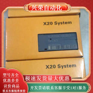 正品 模块 X20BC8083原装