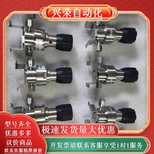APTECH调压阀AP12155  2PW  FV4  FV