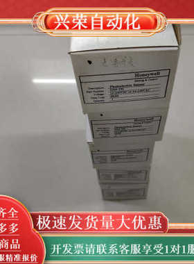 HRP-T52 Photoelectri