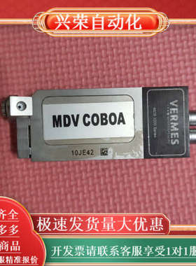 VERMES MDS3000系列压电阀，型号MDV CO