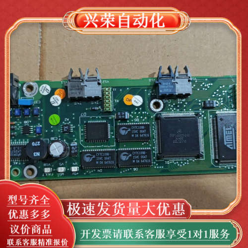 变频器ACS600控制板主板CPU板NAMC-11C，