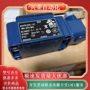 RVA 11Z 227 335 施迈赛限位开关Z4V7H