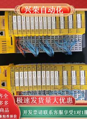 PROFINET模块  出售