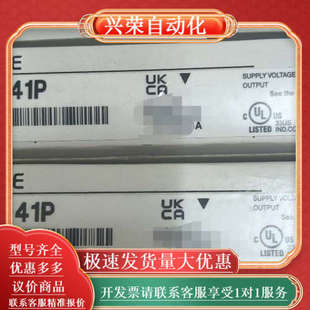 正品 KEYENCE 全新原装 G41P光电传感器