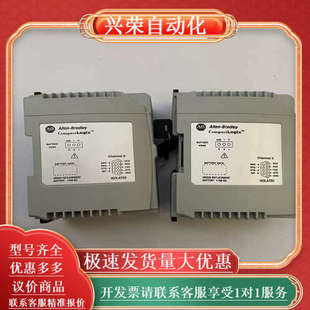 L32E 1769 以太网处理器 Bradley Allen