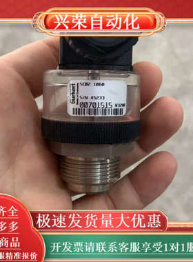 宝德burkert.SC02 1060位置反馈器0070