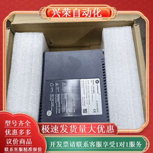 雷赛新款总线型驱动器 L7EC-400S 全新