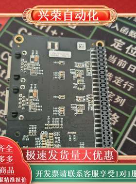 029.381997/02码盘板FB111.2-0140PI