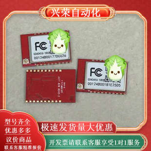 20=140 模块 G040416 1805