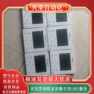 B5270130 m120v27 CA天加模块机线控器s