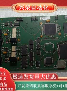 hItex KSG   CCPCI-A2 控制器板子 实物拍