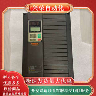 变频器FRN11G11S 4CX