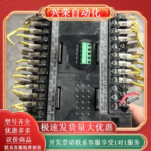 正品 1个 CP1L 功能正常 M40DR 原装