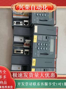 PM582的，功能，喜欢的来