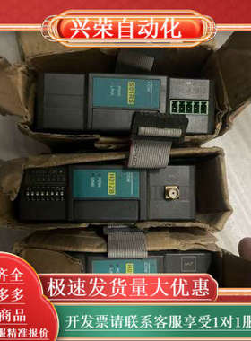 海为plc模块 H01ZB S01RS 质量保证