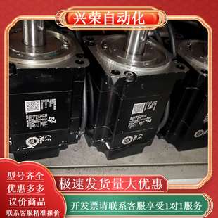 SGM7J 功能正 08A7C6S七系750瓦值电机