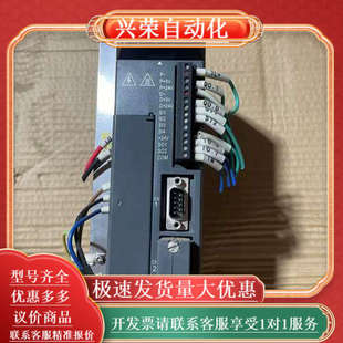 20p7 驱动器750瓦 DS3E