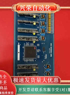 佳和通信NTX EXT（09211－1N8） G1程控交换机