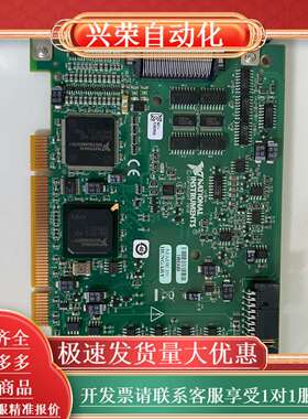 NI PCI-6229现货出售，全新和都有，有意私聊议价