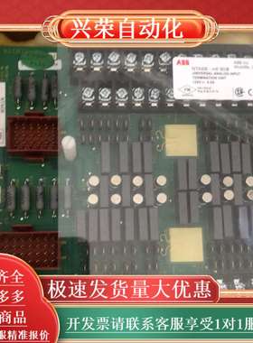 bailey板输入模块NTAI06，原装正品，全新