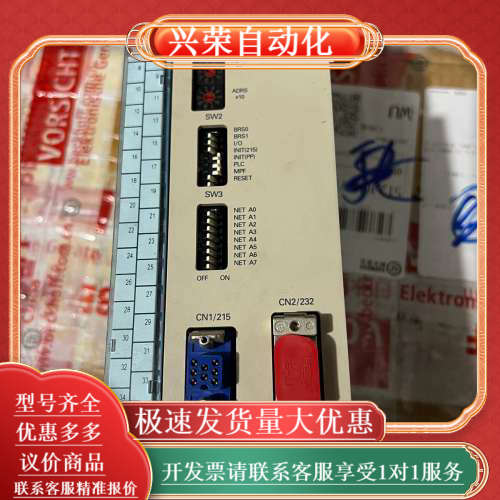 CP-816 RIO-05全新无议价