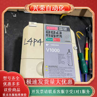 VCBA CIMR V1000变频器1.1KW 220V
