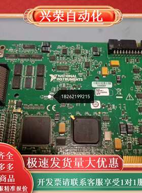 NI PCI-6229 现货出售，功能，，欢迎询
