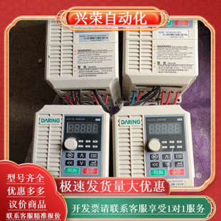 1R5G 原装 大变频器DR100 2R2G 正品