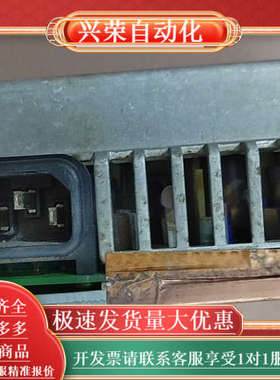 电源 A5E00167497刚的现货