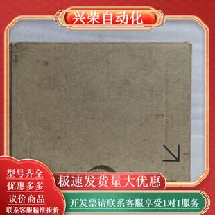 功能完好 J3BAT 需 PLC