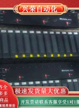 和利时DCS卡件  SM920A  SM520  SM610