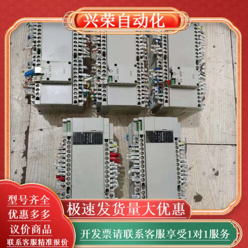 PLC,型号AFPXHC60TD-F,1.4版本,带网络