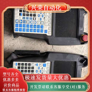 发那科示教器A05B C100 2256