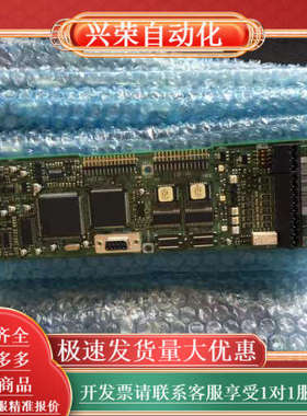 丹佛斯变频器VLT5000主板控制卡175Z1528 DT8