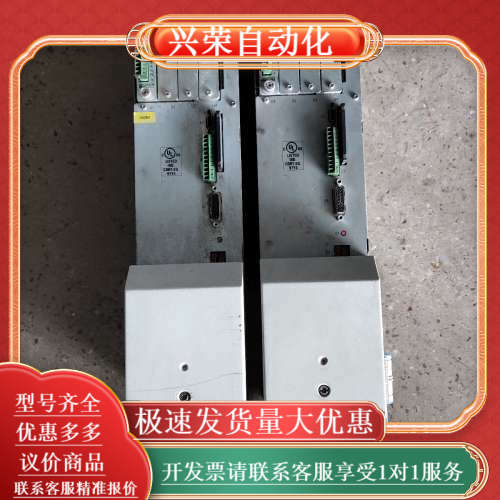 HDS03.2-W100N-HS12-01-FW